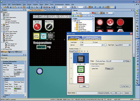 MELSOFT iQ Works Version2（日本語版） - OA機器