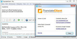 TranslateClient Pro